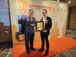 WhatsApp Image 2025-03-21 at 19.24.32_ad8ec0e9